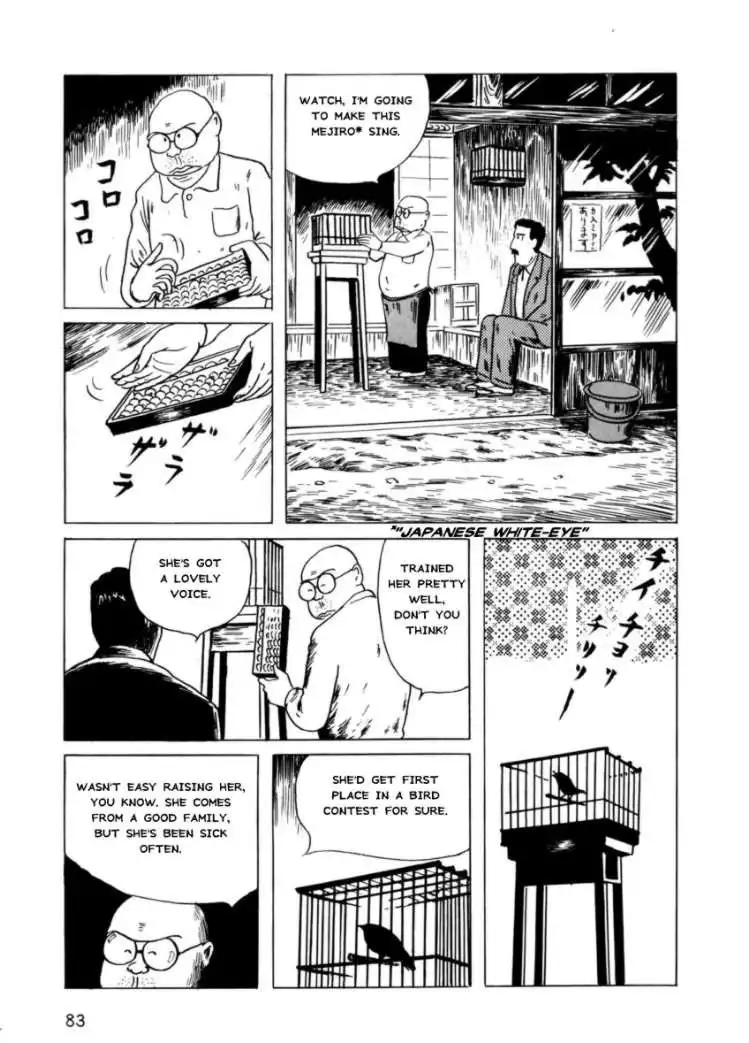 Munou no Hito Chapter 3 5